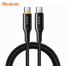Trending 1.2meter USB C to USB C Cable Wholesale 5A PD Charging 100W High Power Nylon Braided C Type Cable Mcdodo Auto Power Off