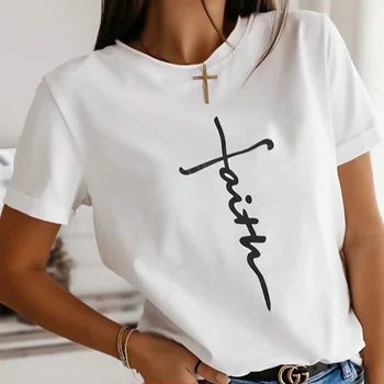 Hot Product