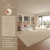 Ultra-soft cashmere-like-rustic