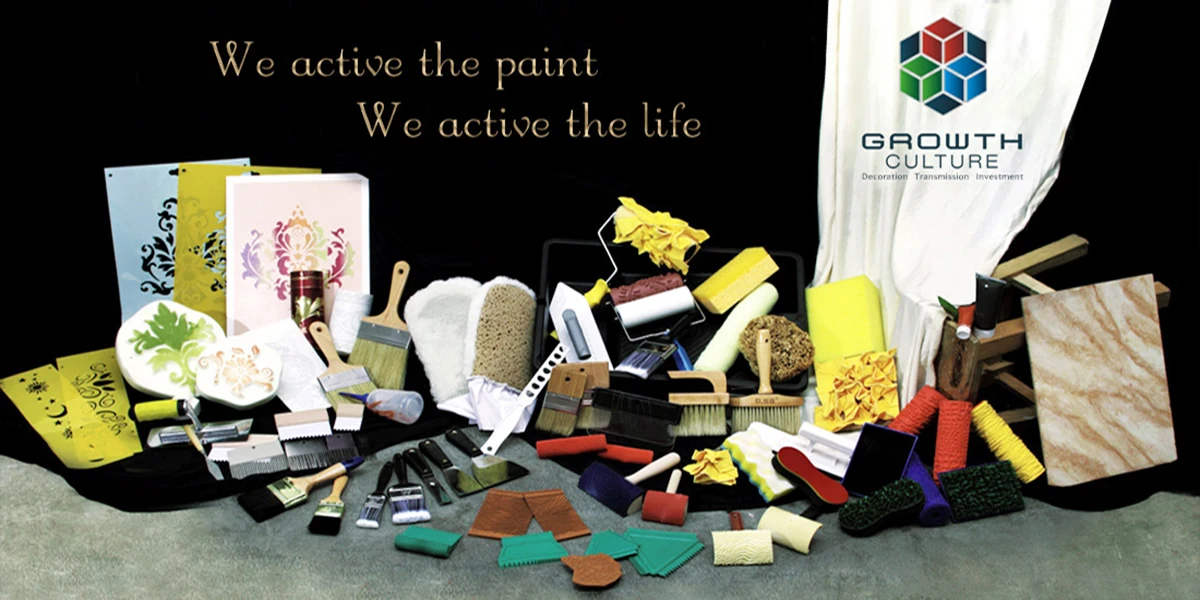 G.SB Paint Tools Co., Ltd. 2