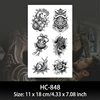 HC848