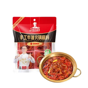 Chongqing Hot Pot Base Material Sichuan Malatang  Base Condiment Spicy Flavor Hotpot Soup Base for Restaurant