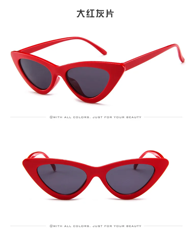 Gafas de sol retro ojo de gato con montura pequeña, gafas de sol a la moda para hombre y mujer, venta al por mayor, tonos Vintage, tendencia 2024