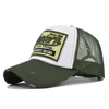 Verde militar