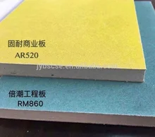Fiber Glass Mat Gypsum Panel with Perforated Plasterboard Paper Surface