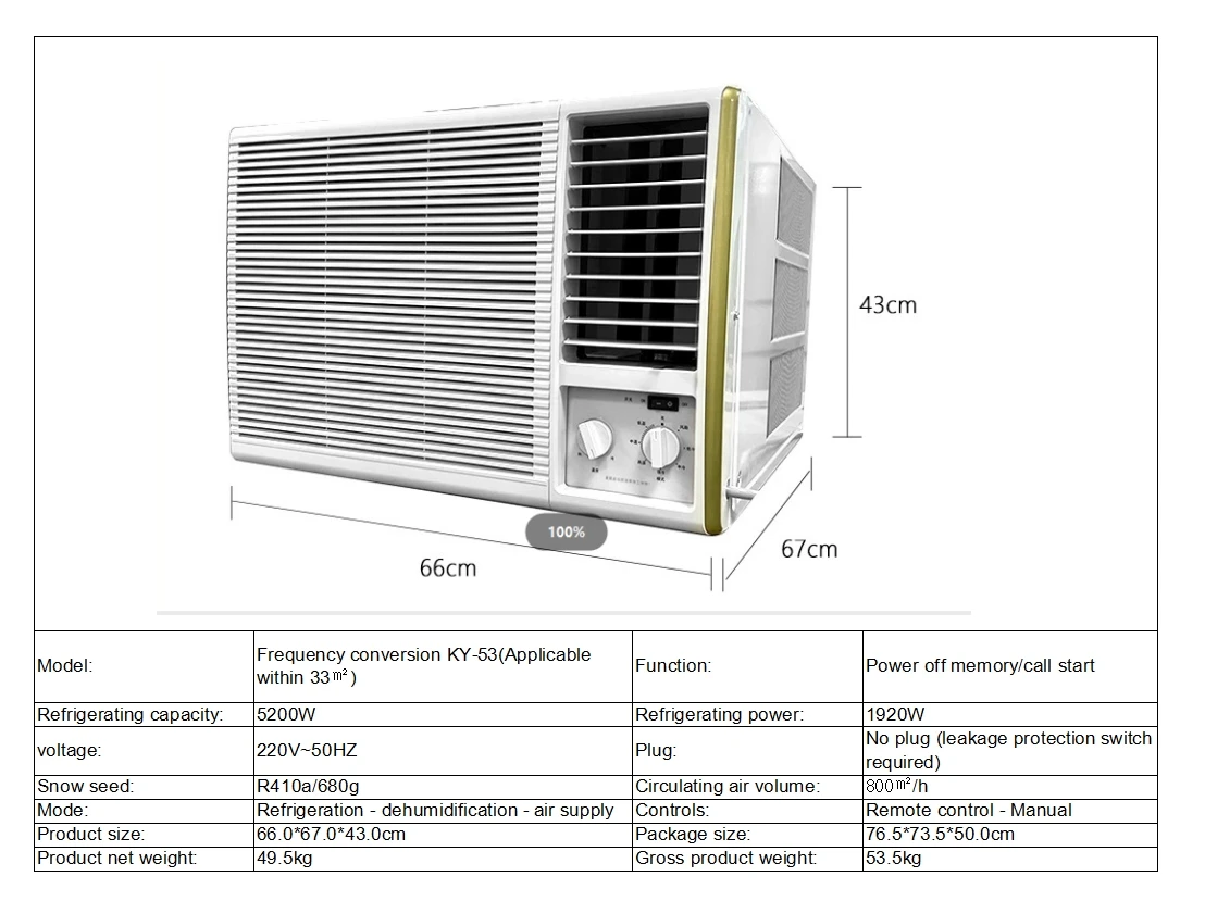 Window Mounted Air Conditioner, 220V, Electric - detail 2
