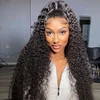 deep curly wig