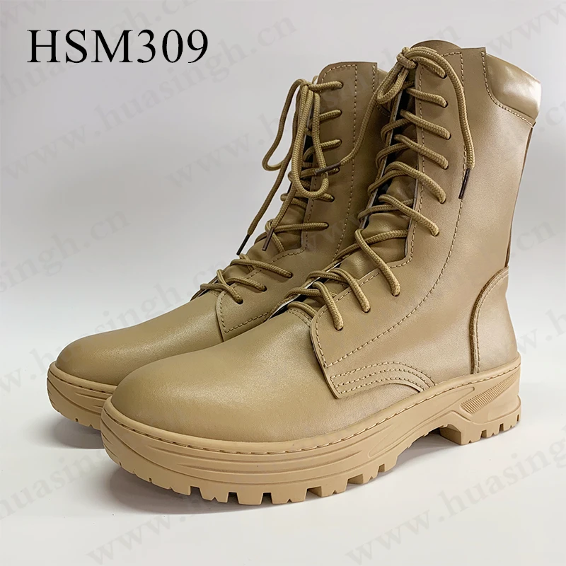 HSM309-4