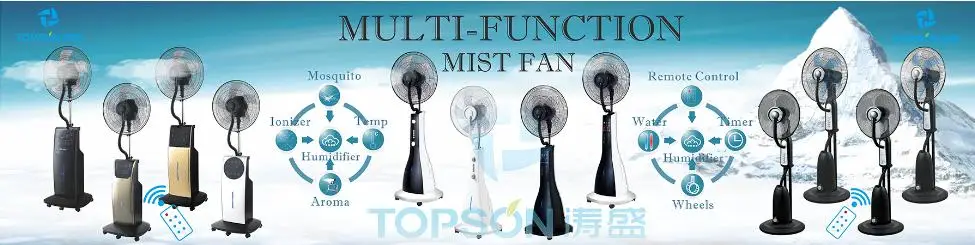 Digital Water Mist Fan, Copper, 90, Plastic - detail 2