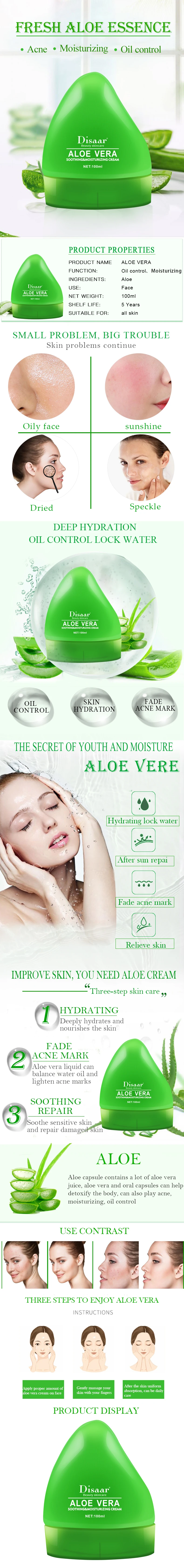 Pure Aloe Vera Moisturizing Organic Anti Aging Whitening Repair Face Cream Skin Care Cream For Day And Night