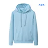 สีฟ้า