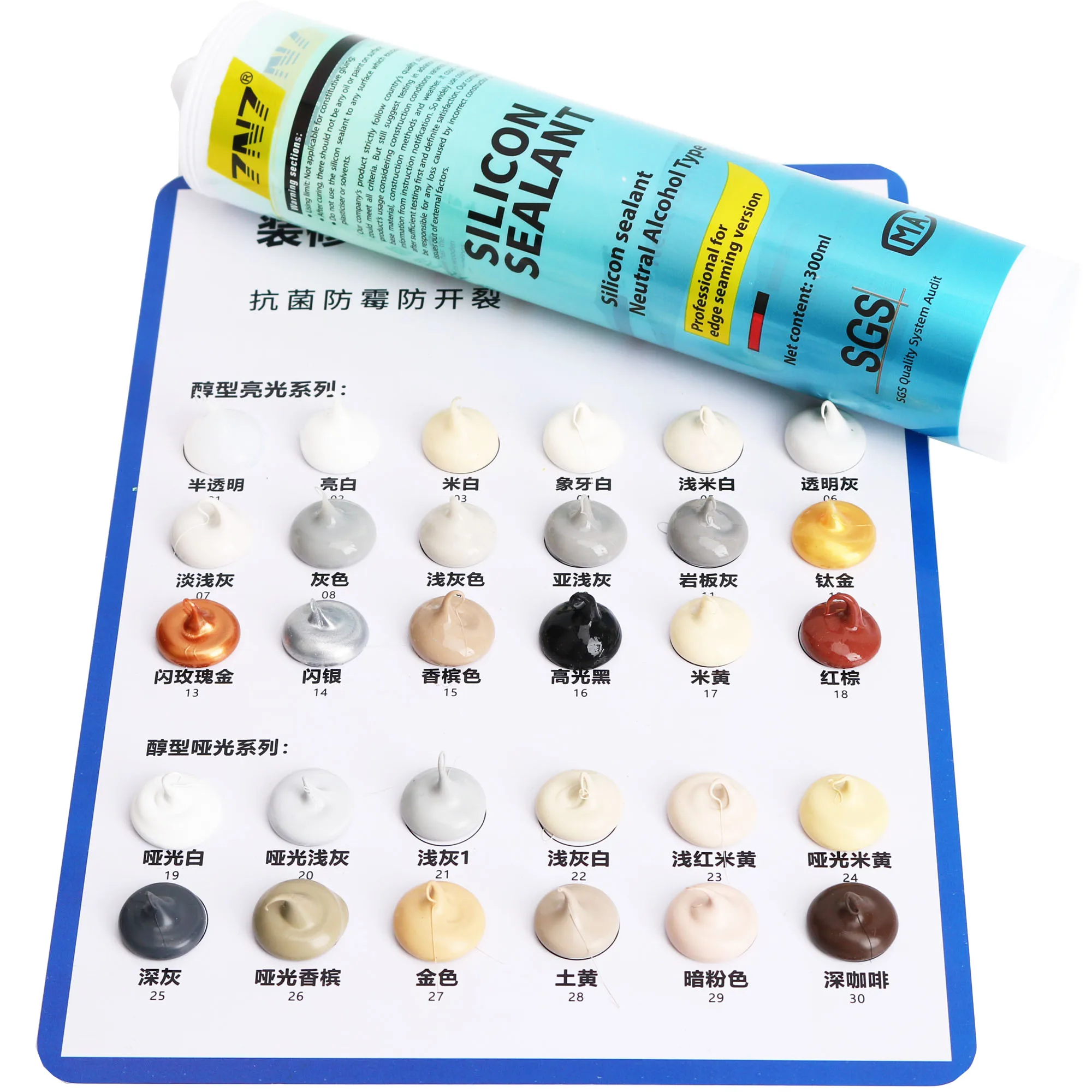 High Quality Gap Sealing Adhesives Glues Marble Silicone Sealant Tiles