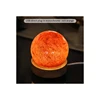 Rich Orange