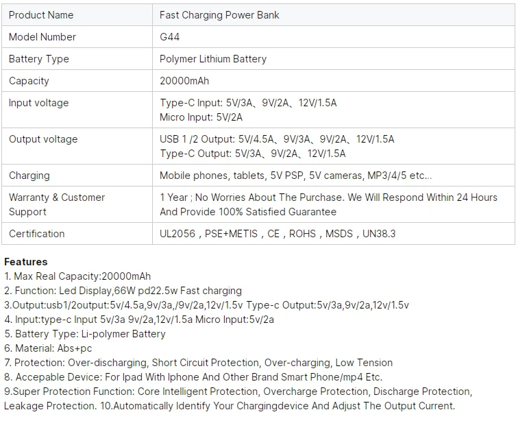 POWER BANK 1.png