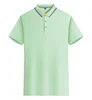Fagiolo verde