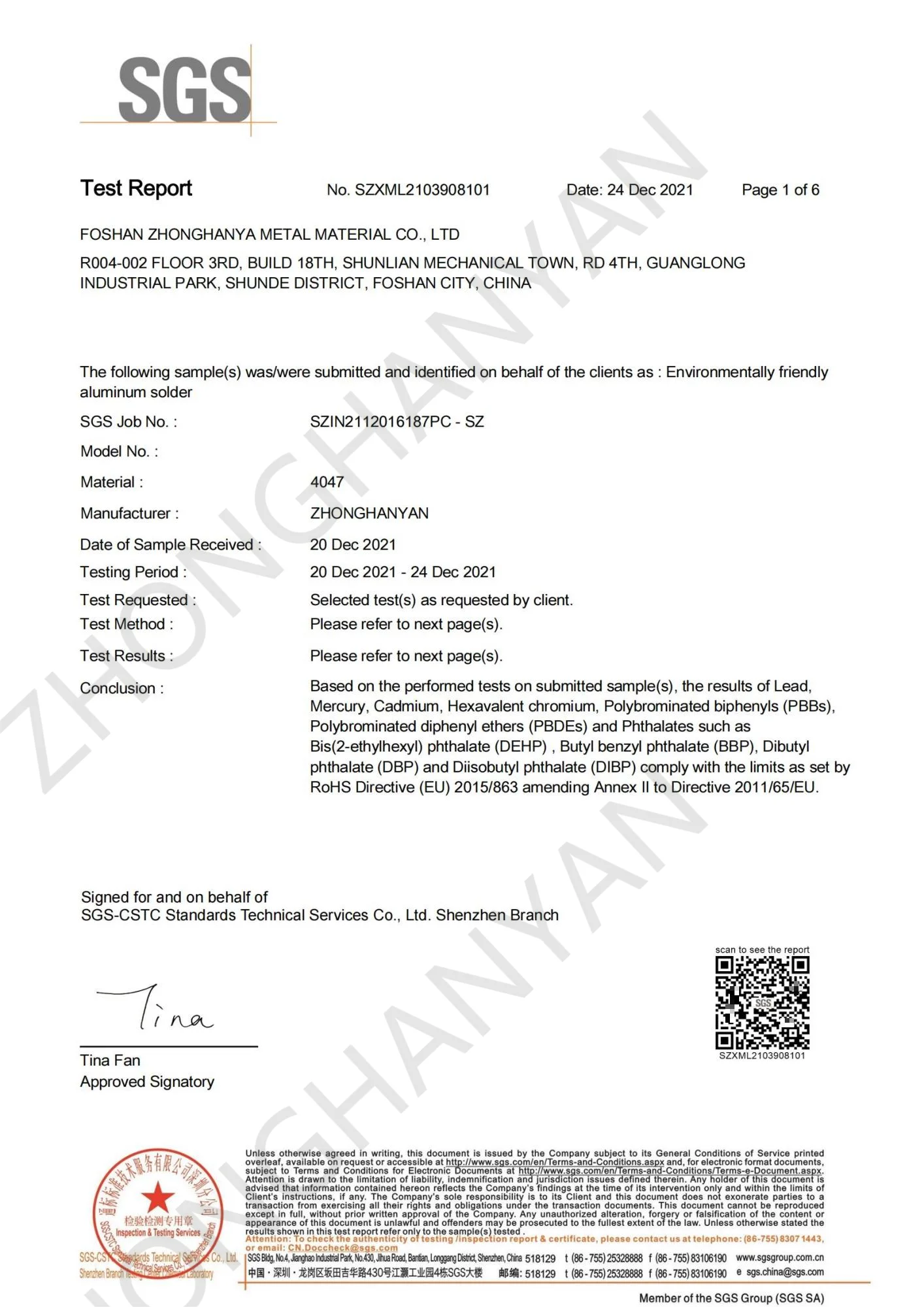 Er4047 7 Kg Flux Cored Weld Wire For Hvac 4047 Al Welding Brazing Flux