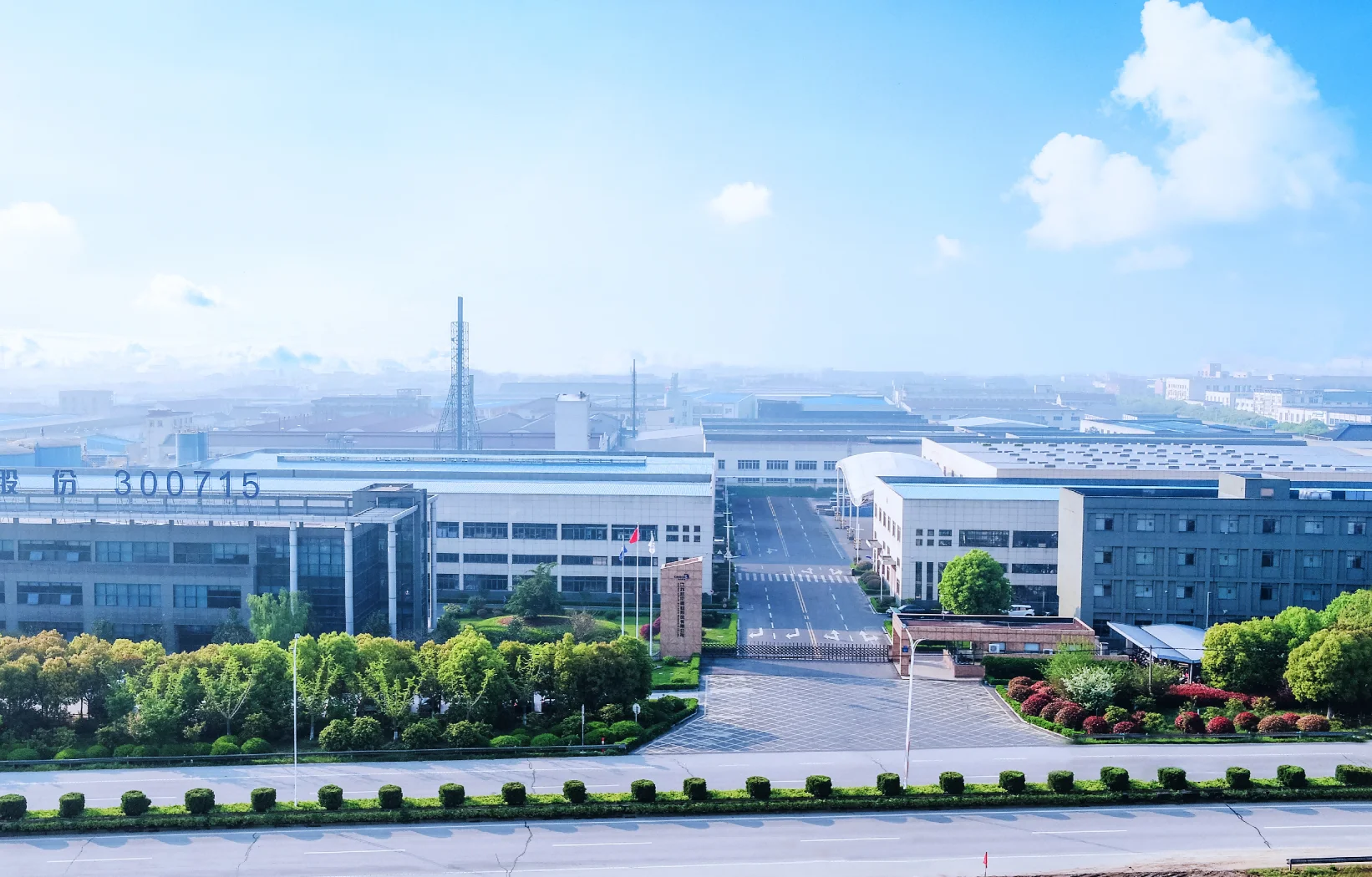Jiangsu Canlon Building Materials Co., Ltd.