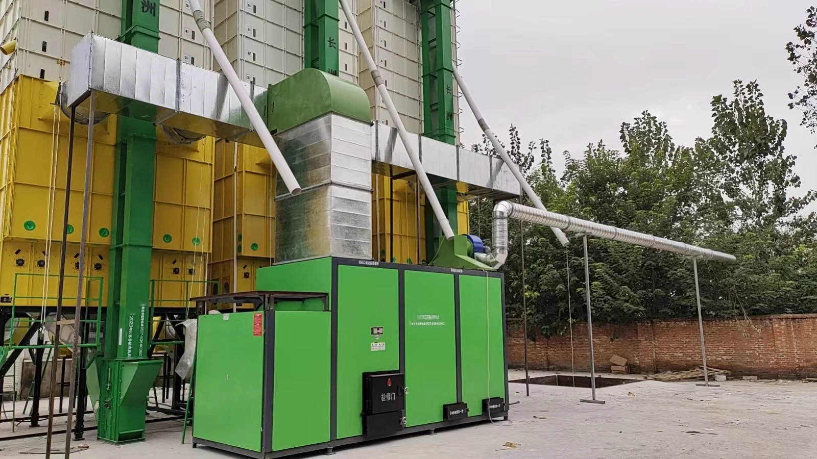 High Efficiency Industrial Boiler, Farm Equipment - detail 20