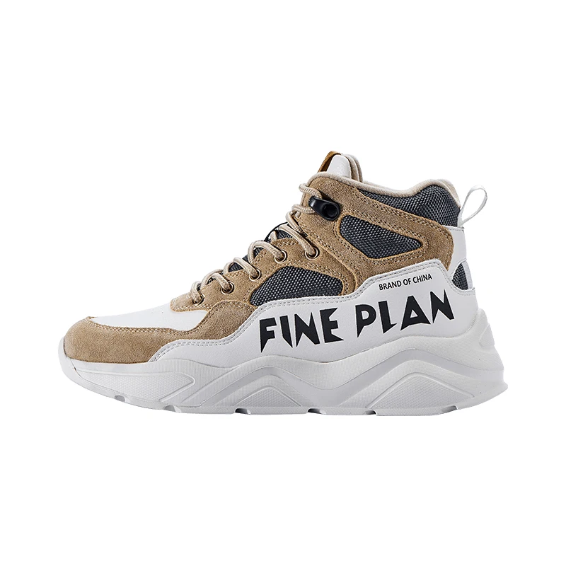 shock resistant running shoes