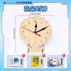 -reloj de flores-batería incluida