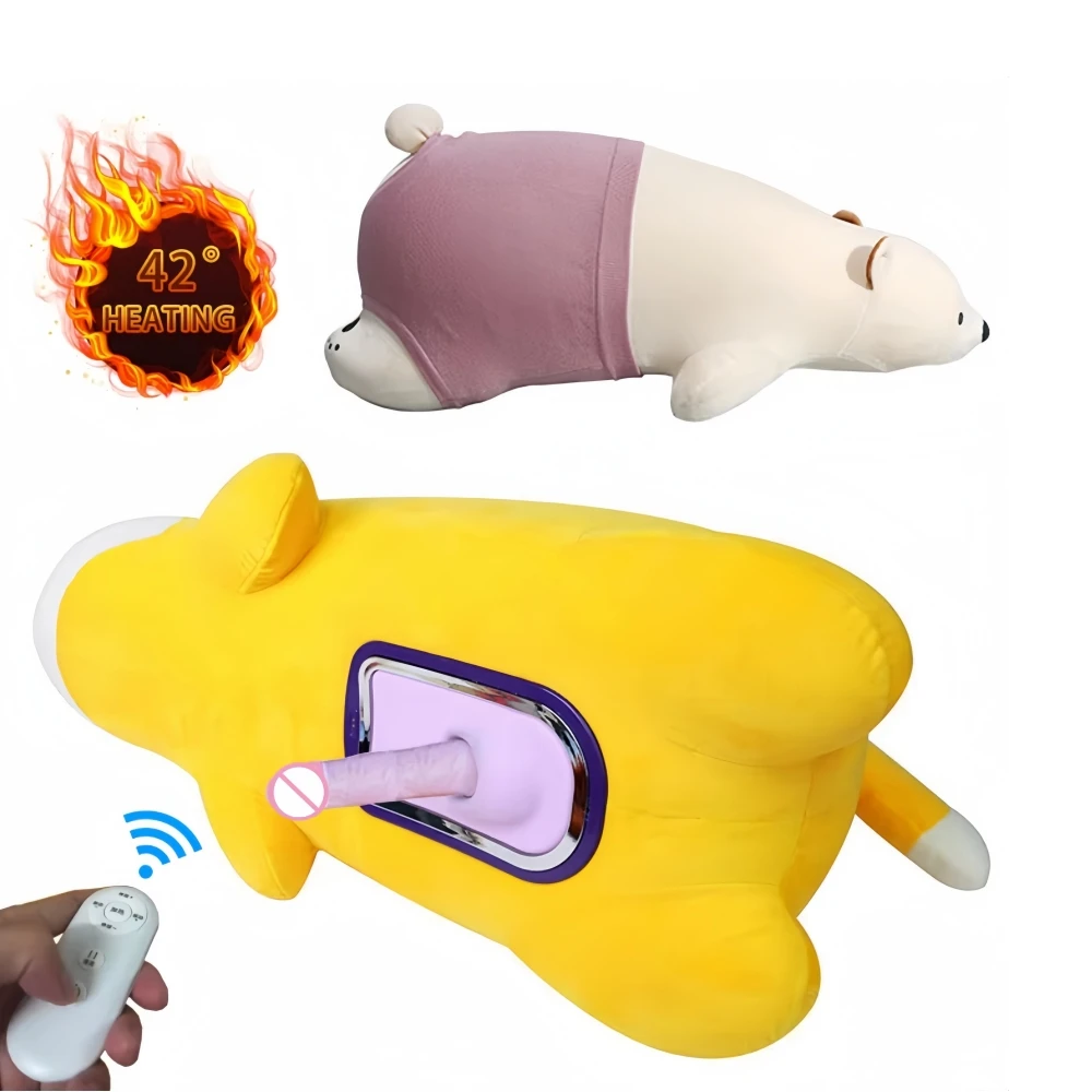 your_dolls sex videos Electric Eel - Luvdollz - Remote Control Fuck Buddy - Beige main image 1