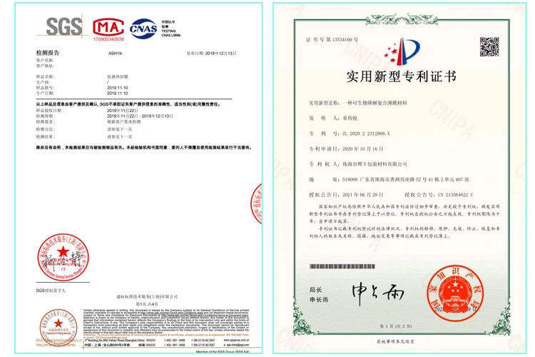 certeficate11