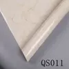 QS011