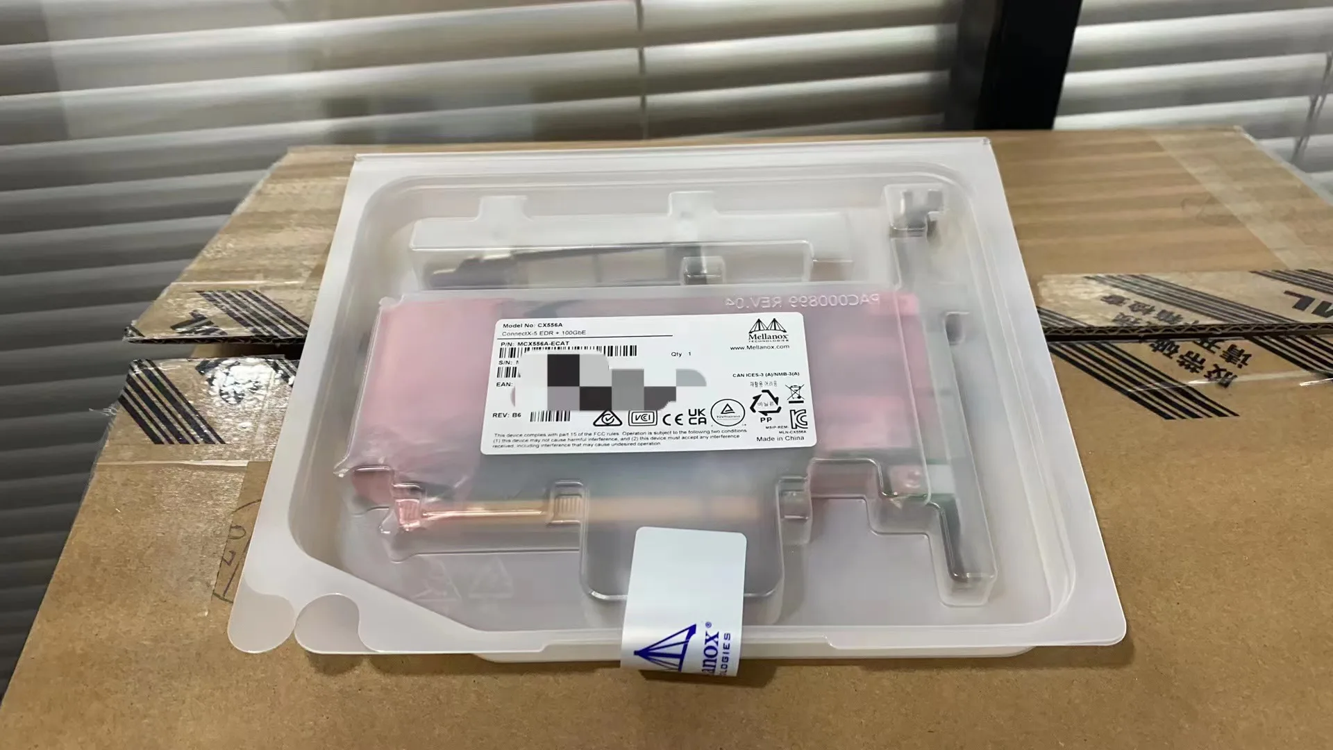 Mellanox MCX653105A-HDAT ConnectX-6 VPI Network Card 200Gb/s Single Port Ethernet Adapter Card with 40/56GbE Support