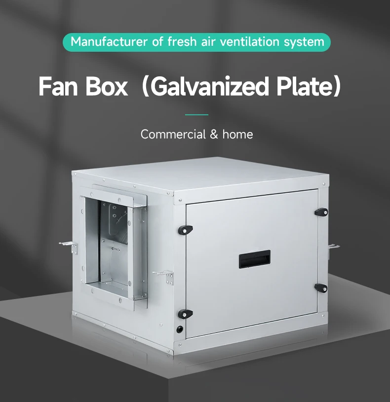Inline Duct Fan, Centrifugal, 4000m3, Galvanized sheet - detail 4