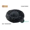 60*60CM Black
