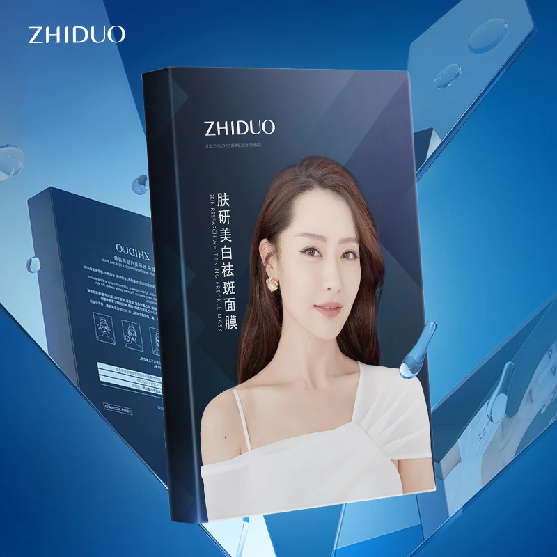 OEM ODM Hot Sale Factory Price ZHIDUO Wholesale Camellia Flower Extract Embellish Moisturizing Whitening and Freckle Facial Mask