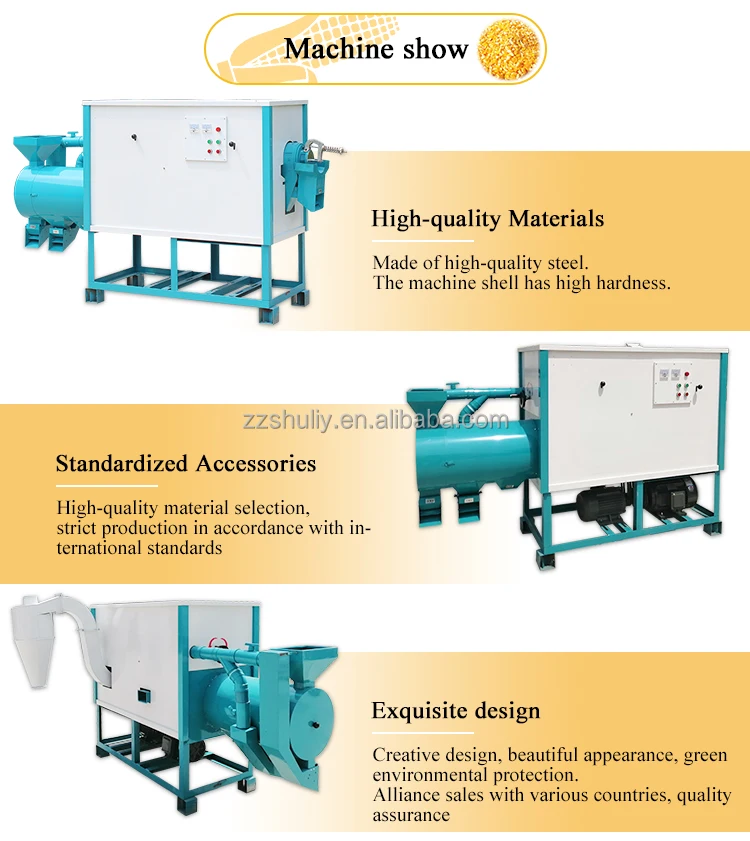 Good Performance Maize Peeling Machine Corn Grinding Machine