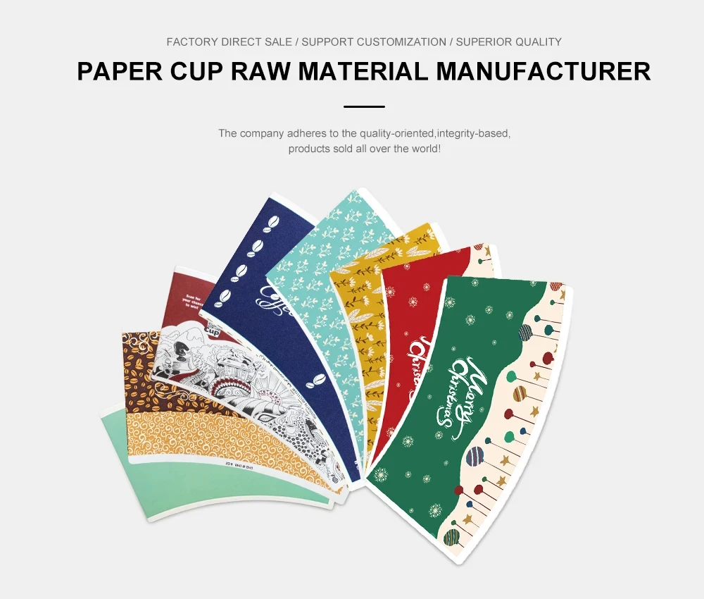 Disposable Double Wall Paper Coffee Cups With Lids Raw Material Paper ...