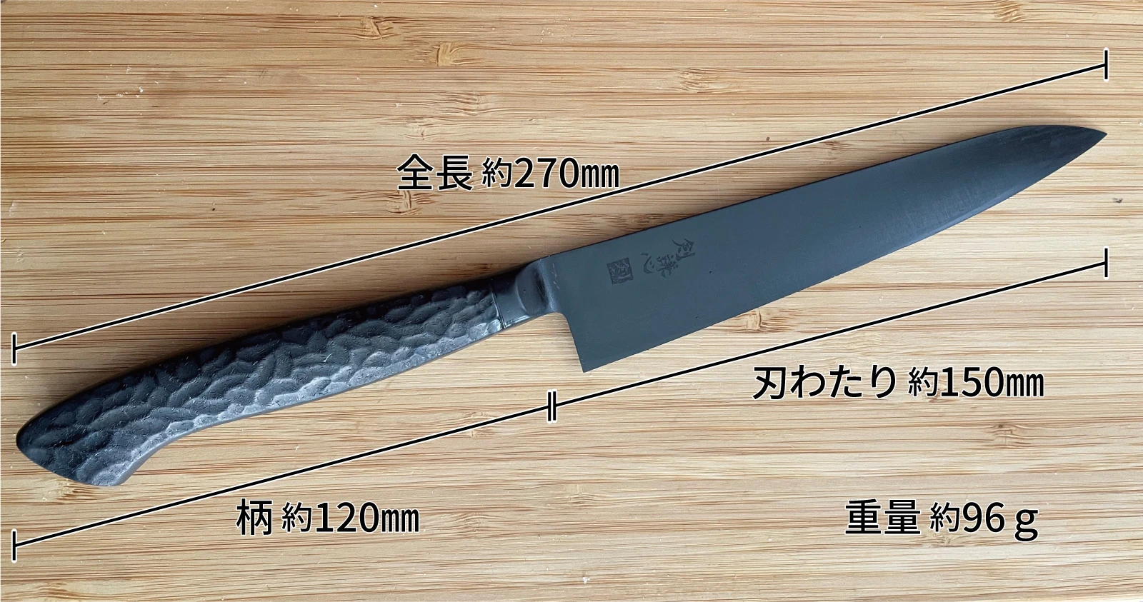 Wholesale Japanese Products Buy Japanese Kitchen Knives Knife Set