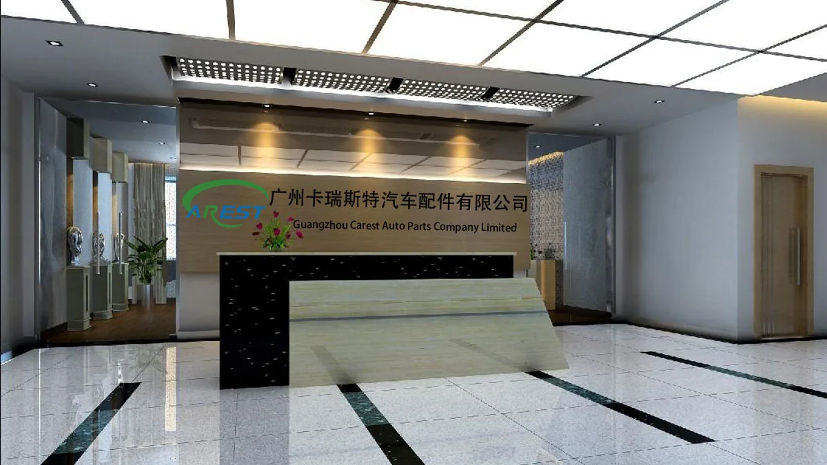 Guangzhou Carest Auto Parts Co., Ltd. 1