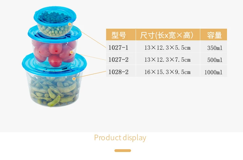 Kitchen Plastic Airtight Food Storage Container Set For Meal And Snack