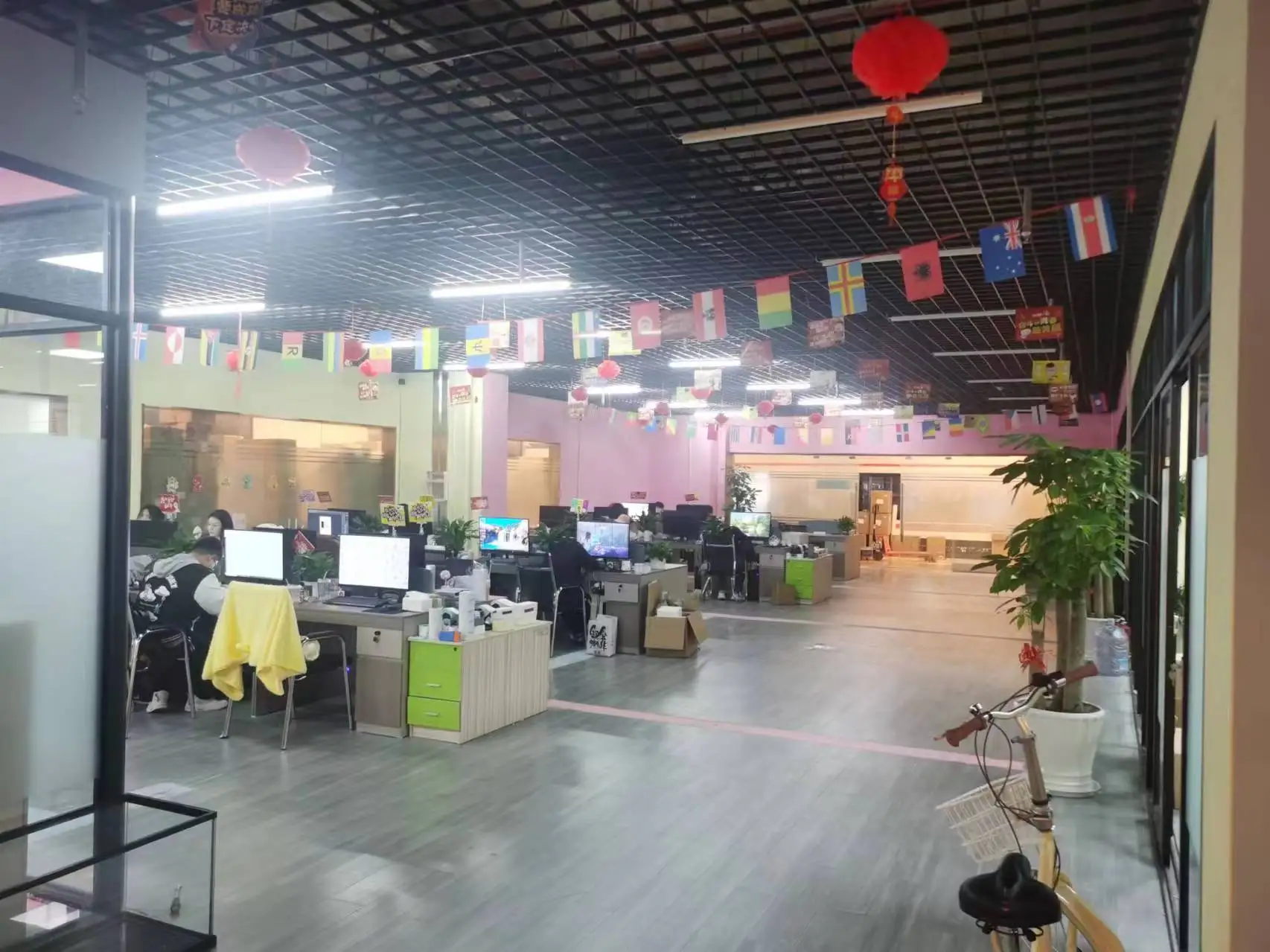 Dongyang Zhaojiu Trade Co., Ltd.