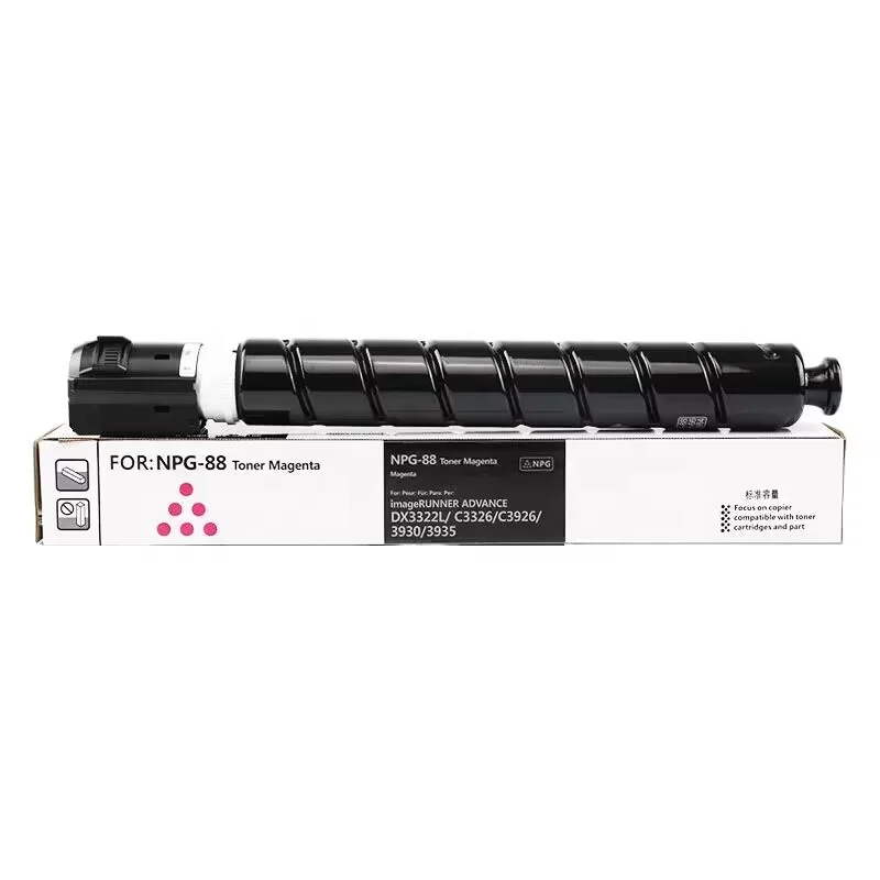 Toner Cartridge NPG88 GPR66 C-EXV64 for Canon IR C3926i C3930i