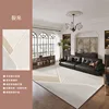 Ripping silk