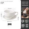 Tazza e piattino Cabo - bianco brillante - 470 ml