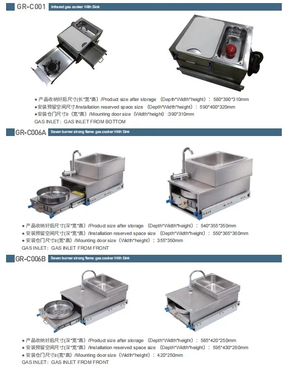 Caravan Kitchen Stove LPG Cooker in RV Yacht RV Motorhomes Kitchen Gas Stove  
