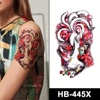 HB-445X
