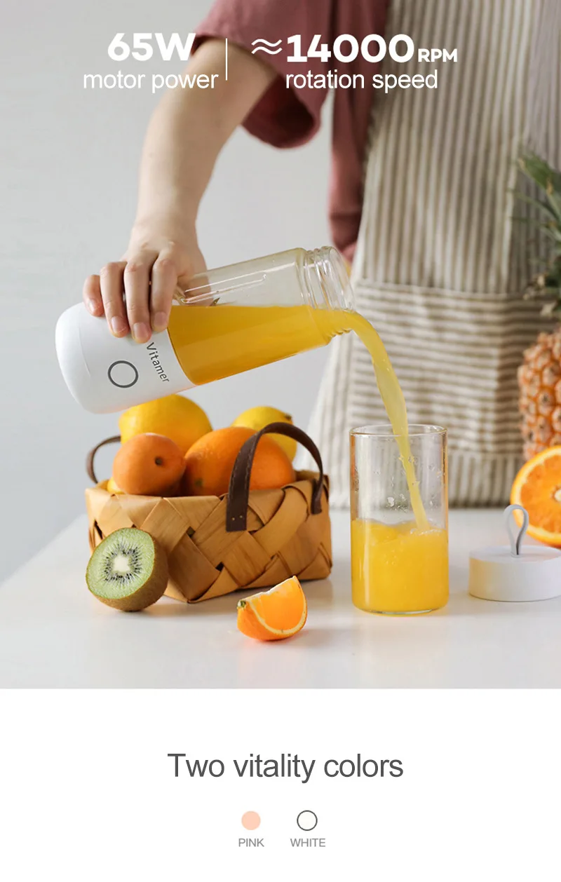 Mixeur blender portable électrique mini usb pour jus de fruit_voghion.com