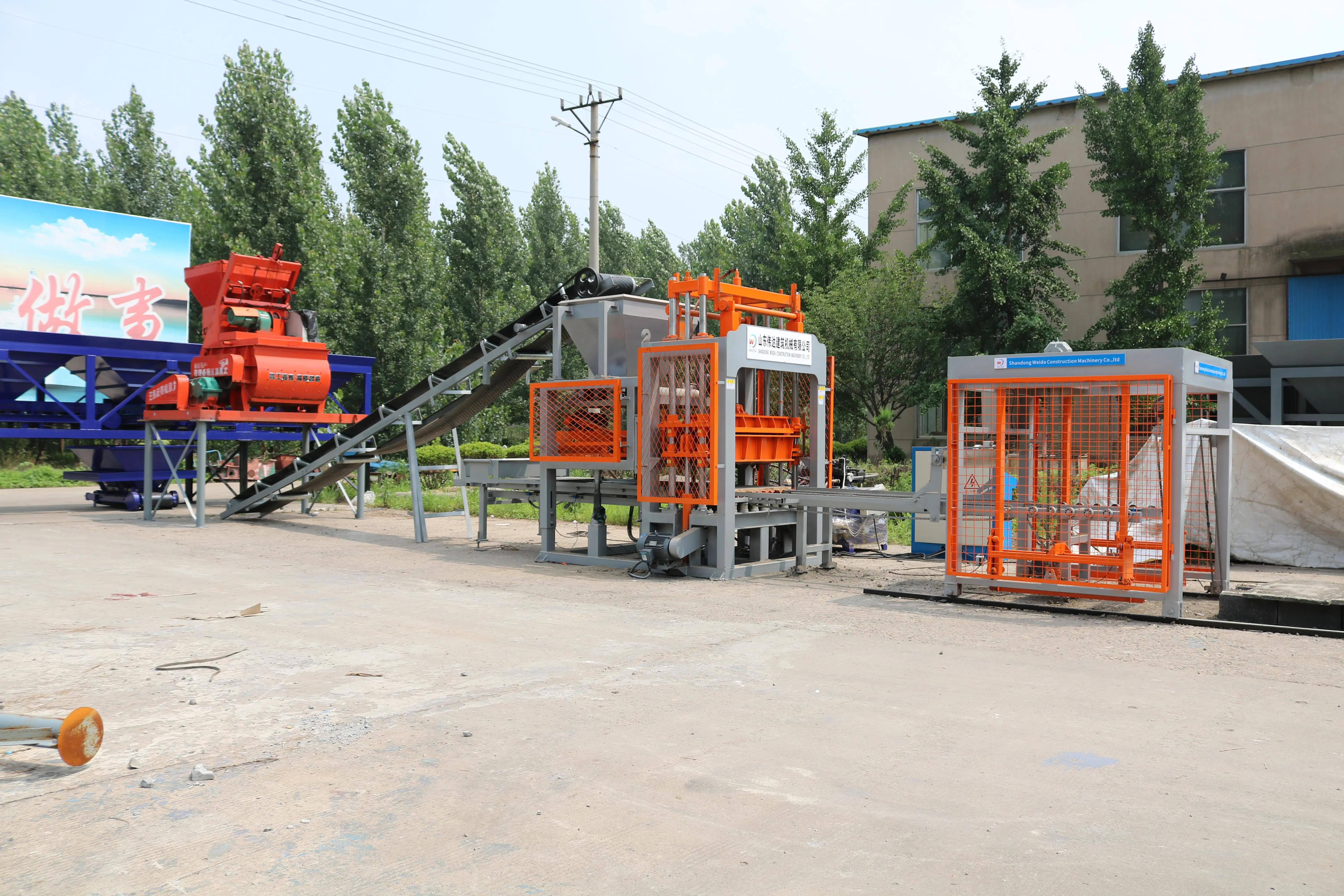 水泥砖机器设备厂家