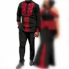 Nero 726 uomo