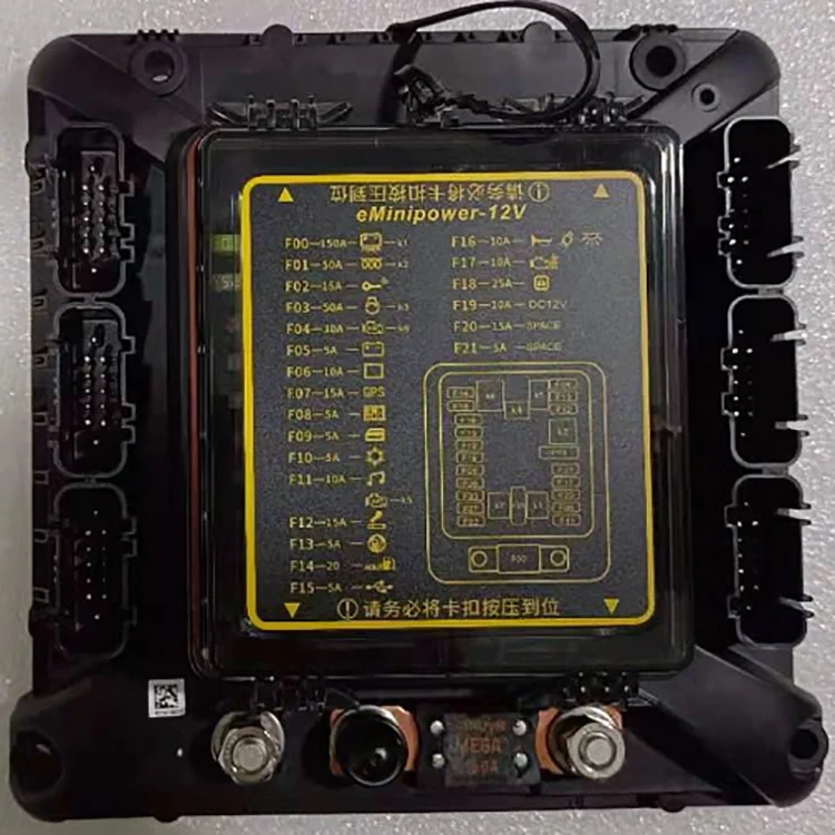 Mobile Machinery Power Management Module Vehicle Power Distribution