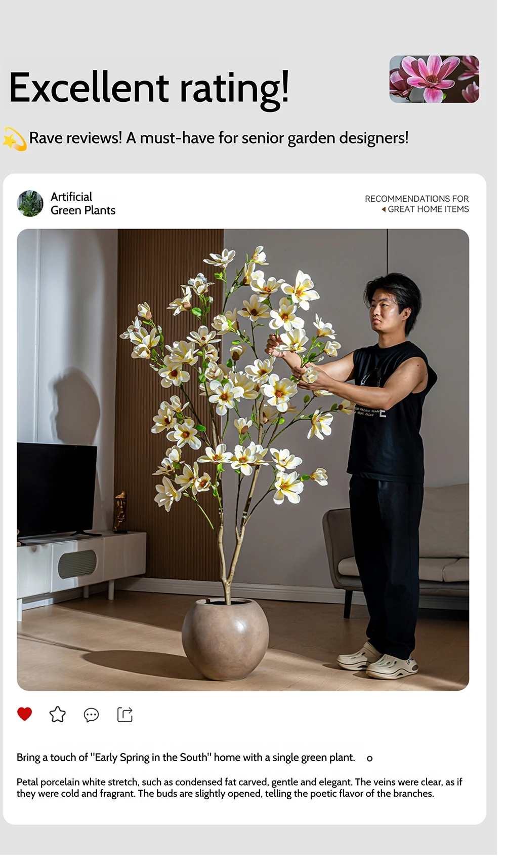 product plastic artificial magnolia tree shaped plant eco friendly high quality landscaper outdoor wedding stage flower decoration-4