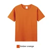 Amber orange