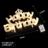 Birthday English Warm Light (1)
