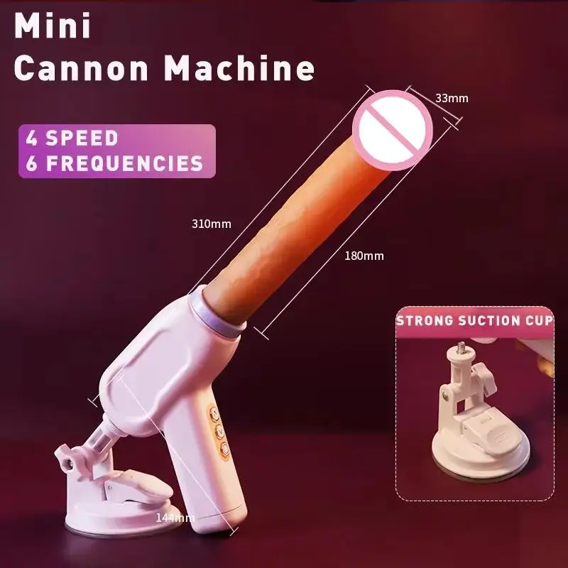 thrusting machine dildo Official WinkWink Boutique: Woman-Owned Sex Toy Shop in Bellingham, WA main image 1